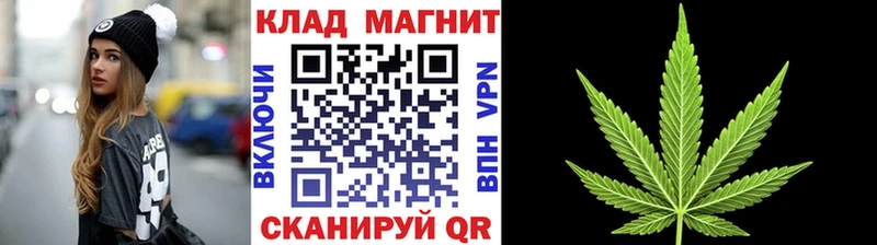 Как найти наркотики Уржум КОКАИН Лсд 25 МАРИХУАНА МЕФ Alpha-PVP ОМГ ОМГ как зайти АМФЕТАМИН
