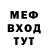 Метадон VHQ Carlo Ricci