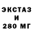 КЕТАМИН VHQ Mind.Body.Soul. Spirit