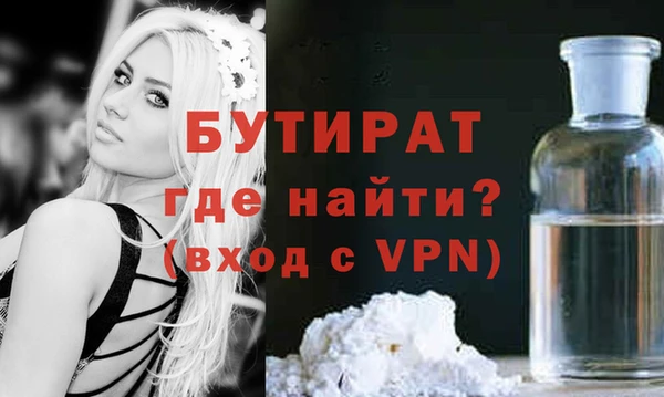 ешки Абаза
