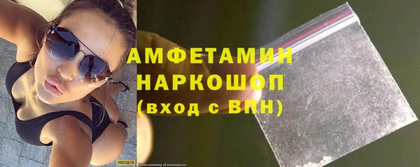 ешки Абаза