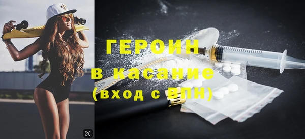 ешки Абаза