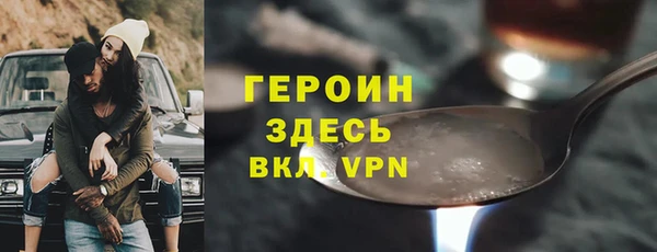 ешки Абаза