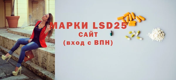 ешки Абаза