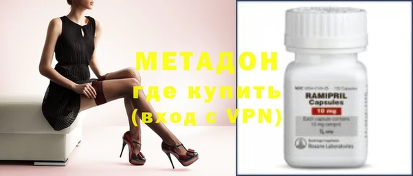 ешки Абаза