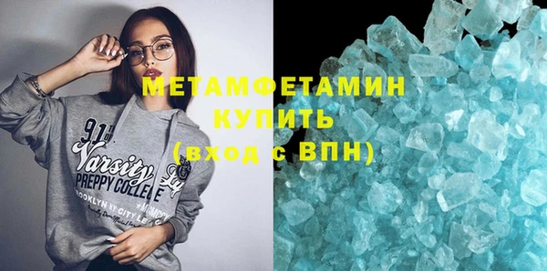 марки lsd Зеленодольск