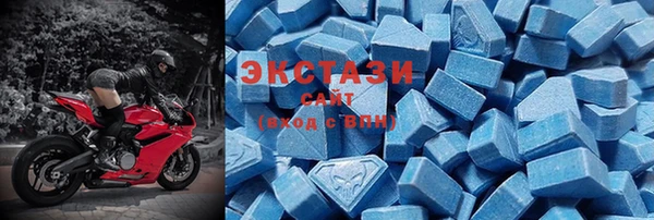 соль курить ск Абдулино