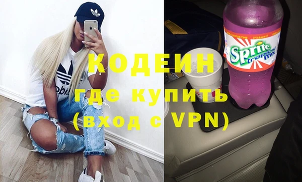 ешки Абаза