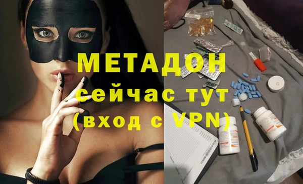 apvp Алексин