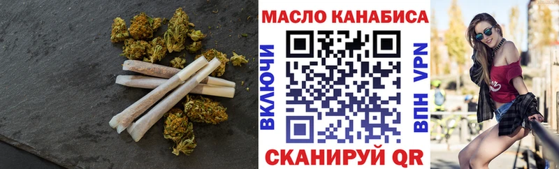 ТГК Wax  купить наркоту  нарко площадка телеграм  Уржум 