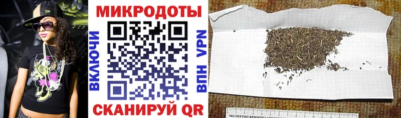 Галлюциногенные грибы мицелий  продажа наркотиков  Уржум 